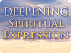 The Deepening